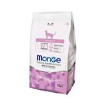 Monge Natuarl Superpremium Sterilised Rich In Chicken-11938 Cat Food