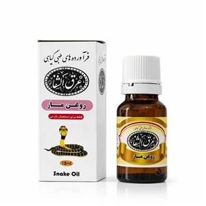 روغن بدن عرق الشفا مدل گل سرخ حجم 18 میلی لیتر