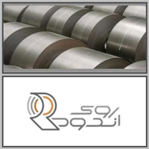 ورق گالوانیزه روی اندود ، ضخامت 0.9 ، عرض 1000