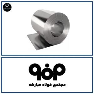 ورق اسیدشویی ضخامت 2.5 ، فولاد غرب آسیا