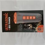 ultrasonic dog trainer