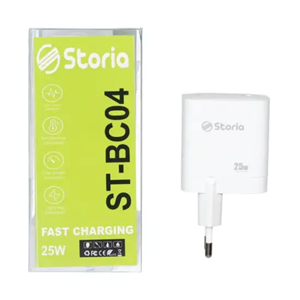 شارژر دیواری 25 وات فست و PD تک پورت استوریا مدل ST-BC04