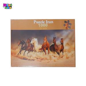 پازل 1000 تکه ایران پازل گله اسب ها در ابعاد 48 68 سانت