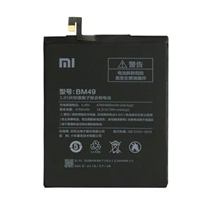 باطری اصلی شیائومی Xiaomi Mi Max