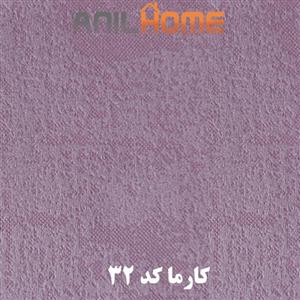 پارچه مبلی کارما کد ۳۲