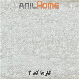 پارچه مبلی کارما کد ۲
