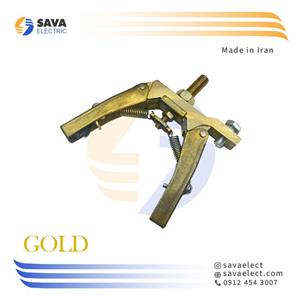 جاذغالی دو بازو انبری 20*10 پیچ 8mm سقفی گلد ایران