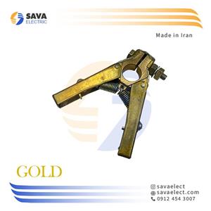 جاذغالی دو بازو انبری 20*10 شفت 16mm دو فنره گلد ایران