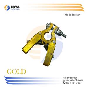 جاذغالی دو بازو انبری 10*5 شفت 10mm دو فنره گلد ایران