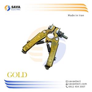 جاذغالی دو بازو انبری 8*4 شفت 10mm دو فنره گلد ایران