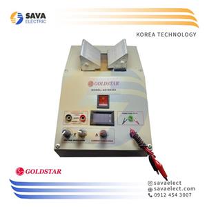 گرولر تستر آرمیچر با دیمر دیجیتال AG-DD303 گلد استار کره