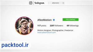 دانلود پروژه آماده افتر افکت تبلیغ پروفایل اینستاگرام Instagram Profile Promo