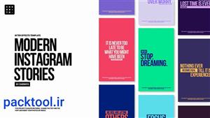 دانلود پروژه آماده استوری های مدرن عمودی افتر افکت Modern vertical stories
