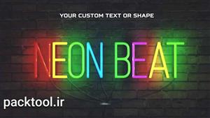 دانلود پروژه آماده منبع تصویر ساز موسیقی نئون audio react neon music visualizer source افتر افکت