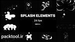 دانلود پروژه آماده موشن گرافیک المان های پاشیدن و دود دو بعدی در افتر افکت Splash Elements source