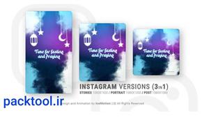 دانلود پروژه اینترو و تایتل و متناوپنر ماه رمضان افتر افکت Instagram Ramadan Kareem Intro Ramadan Opener Titles (3 in 1)