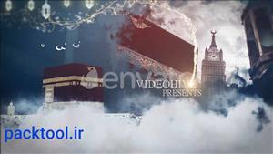 دانلود پروژه افتر افکت اوپنر حج خانه خدا و عید قربان به همراه آموزش ویدئویی Eid Adha And Hajj Mubarak