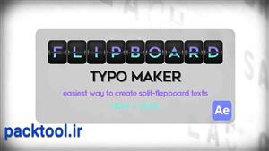 دانلود پروژه آماده تخته نوشتاری افتر افکت Flipboard Typo Maker