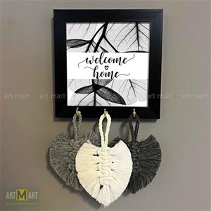 جاکلیدی مدل ولکام هوم با آویز مکرومه