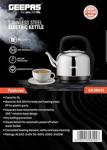 کتری برقی ۶ لیتری جیپاس مدل GK38035