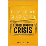 کتاب The First-Time Manager اثر Paul Falcone انتشارات HarperCollins Leadership 