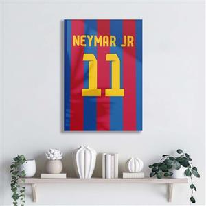 تابلو شاسی آتریسا مدل نیمار طرح ATFN198