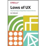 کتاب Laws of UX اثر Jon Yablonski انتشارات OReilly Media