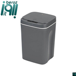 سطل زباله هوشمند گرین لاین Green Ecosense GNSECODUSTBGY Smart Trash Bin