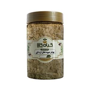 پودر میوه نخل اره ای خشک گیاه کالا - 50 گرم
