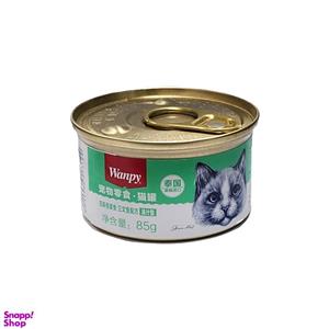 کنسرو گربه ونپی مدل طعم گوشت سفید و ماهی تن وزن 85 گرم