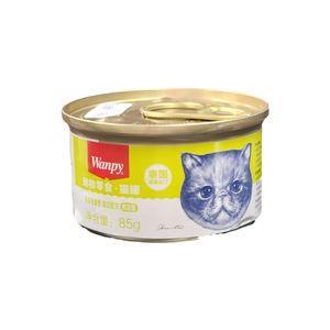 کنسرو گربه ونپی مدل طعم گوشت سفید ماهی تن و گوشت ماهی وزن 85 گرم