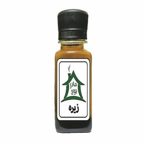روغن زیره خونه مادرجون کد 040 وزن 55 گرم