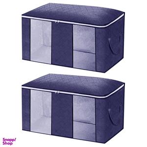 ارگانایزر لباس لوتوس مدل بقچه بسته 2 عددی