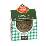 سبزی نعنا فرحزاد - 40 گرم