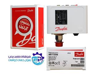 کلید اتوماتیک دانفوس آبتین 7.5 بار kp35