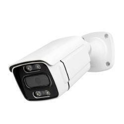 دوربین مداربسته بالت BM4-58 IP 5MP 5053 