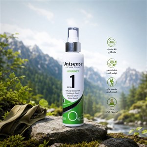 اسپری بدن یونی سنس مدل JOURNEY حجم 160 میلی لیتر