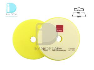 پد پولیش نرم اسفنجی روتاری روپس مدل  FINE 9.BR180M کد 870540