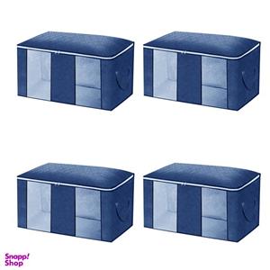 ساک لباس لوتوس مدل بقچه بسته 4 عددی