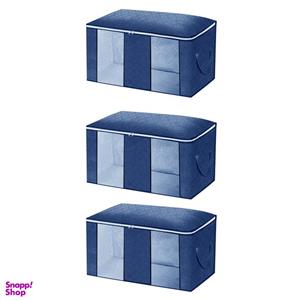 باکس لباس لوتوس مدل بقچه بسته 3 عددی