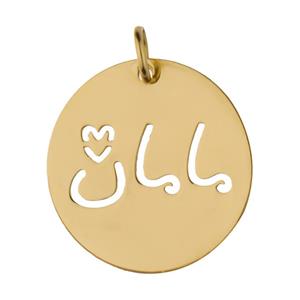 آویز گردنبند طلا 18 عیار زنانه میو گلد مدل MIO-GD889 Mio Gold Pendant Plaque For Women 