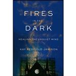 کتاب Fires in the Dark اثر Kay Redfield Jamison انتشارات Knopf