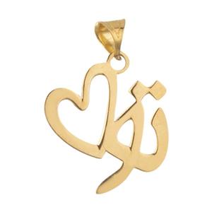 آویز گردنبند طلا 18 عیار زنانه میو گلد مدل GD1154 Mio Gold Necklace Pendant Plaque For Women 