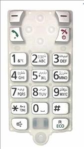 کی‌پد شماره‌گیر بی‌سیم پاناسونیک ۶۸۱