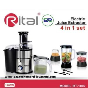 آبمیوه گیری 4 کاره استیل ریتال مدل Rital Italy | RT-1007