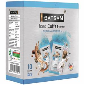 پودر مخلوط آیس کافی کلاسیک فوری باتسام - 25 گرم بسته 10 عددی