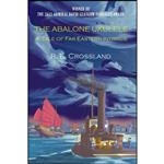 کتاب The Abalone Ukulele اثر R. L. Crossland انتشارات New Academia Publishing/ The Spring