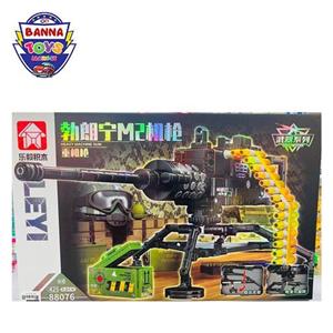 لگو خارجی  کد۶۶