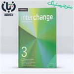 دانلود متن لیسنینگ کتاب دانش آموز Interchange 3 ویرایش پنجم - زبان 98