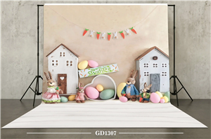 بکدراپ بهار کد GD1307 